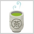 飲み頃の日本茶